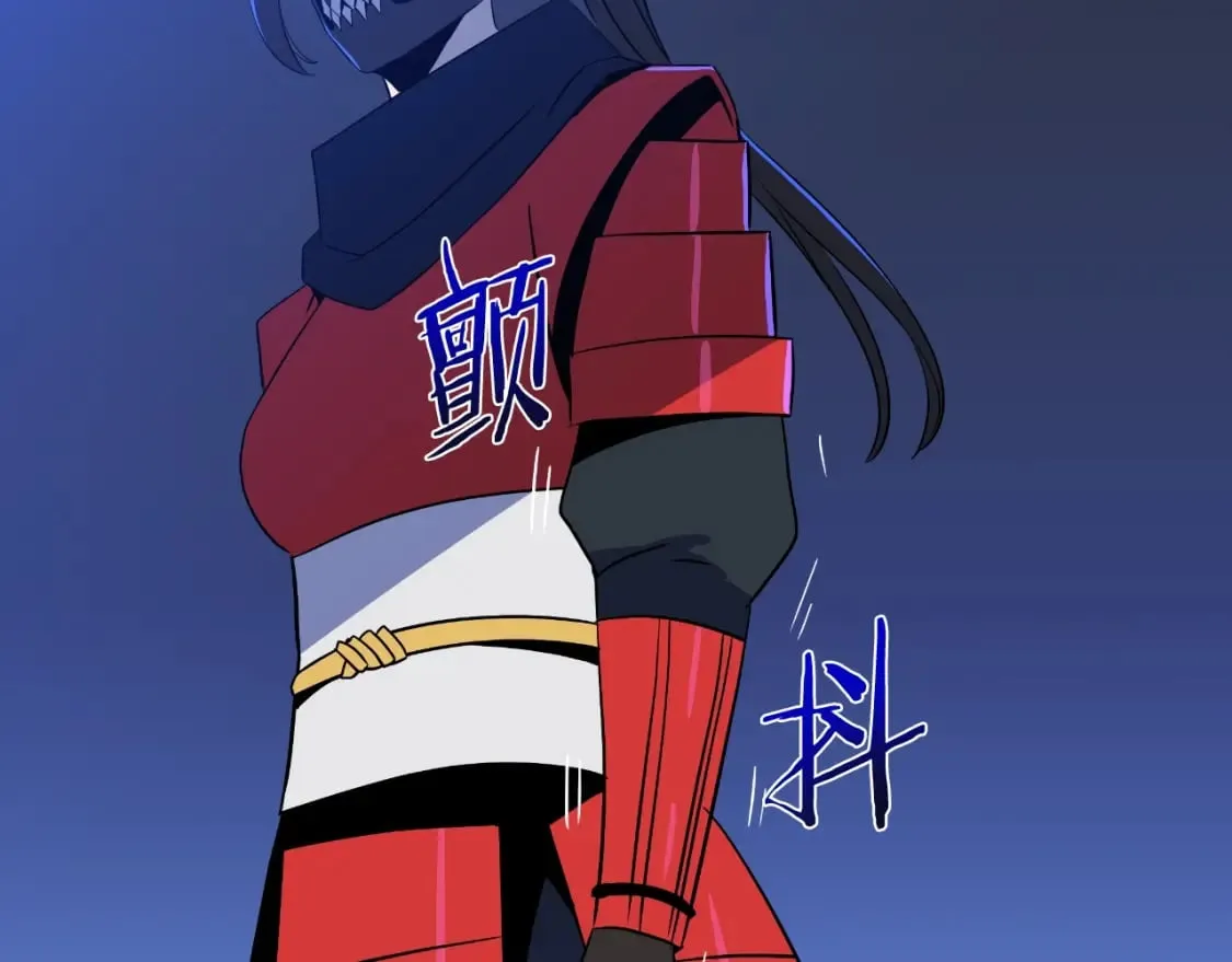 第137话 硬抗 第174页