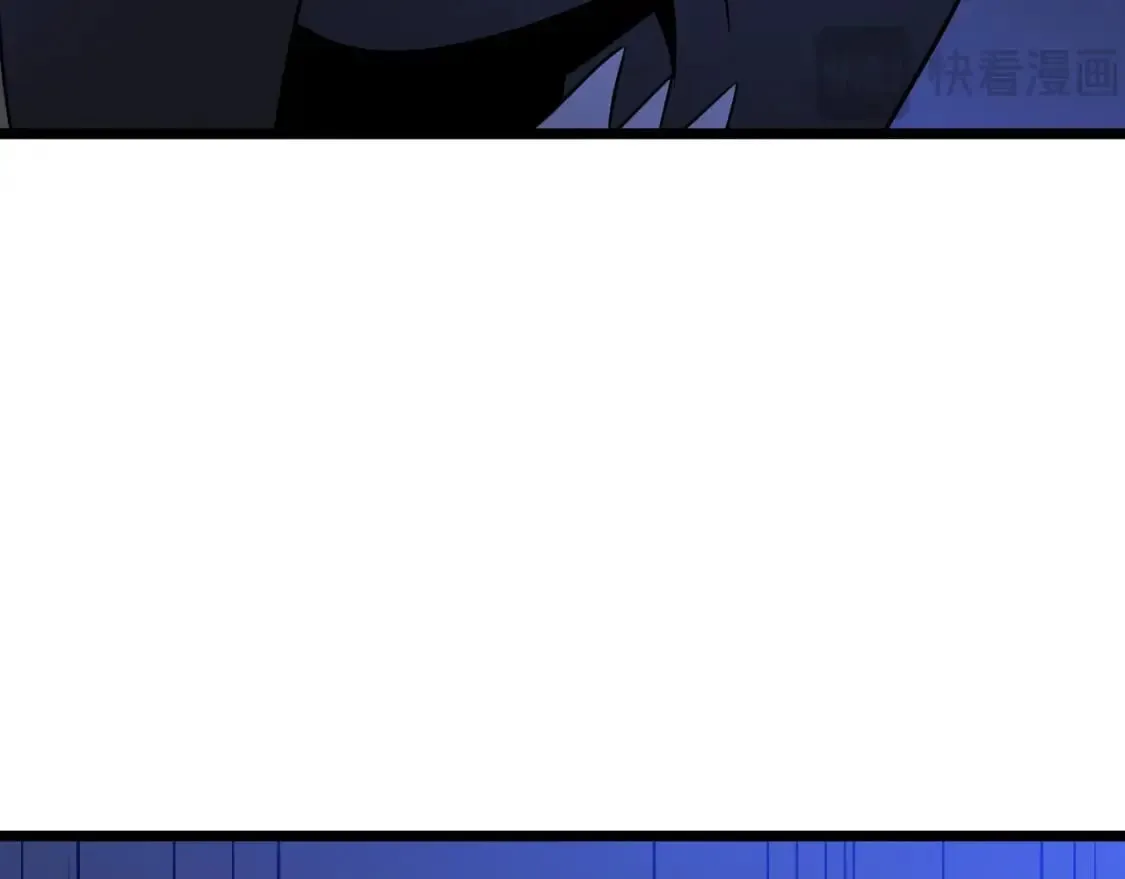 第137话 硬抗 第186页