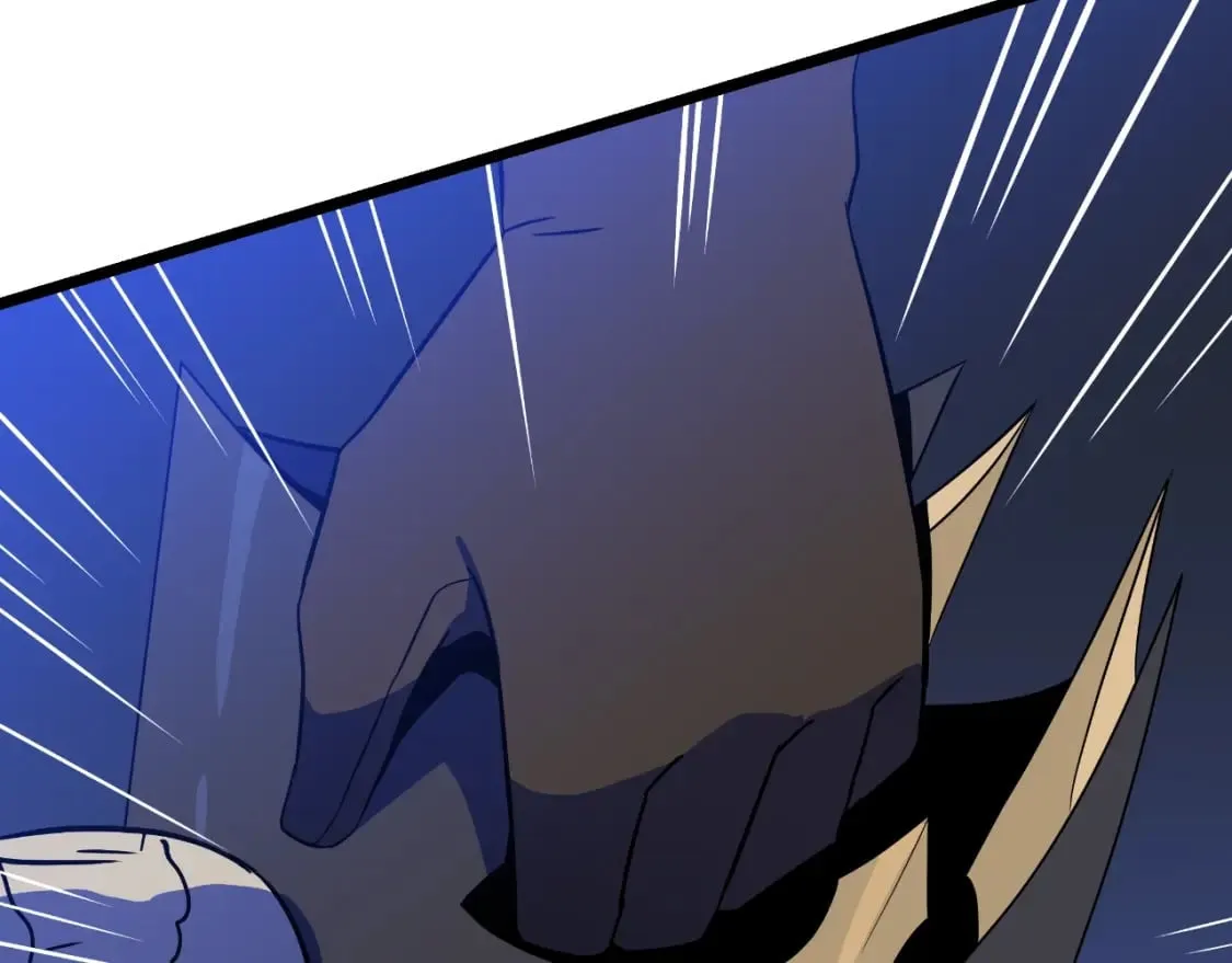 第138话 解除屏障 第4页