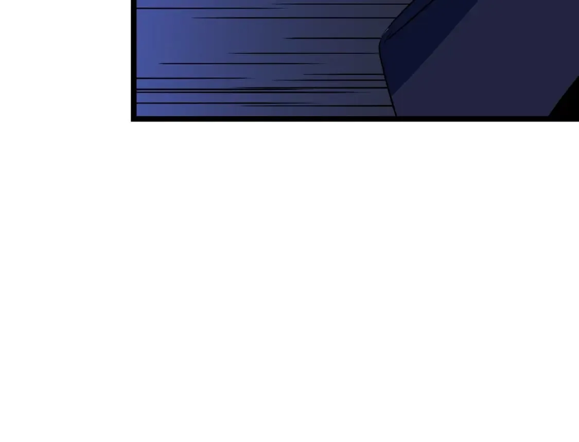 第138话 解除屏障 第17页