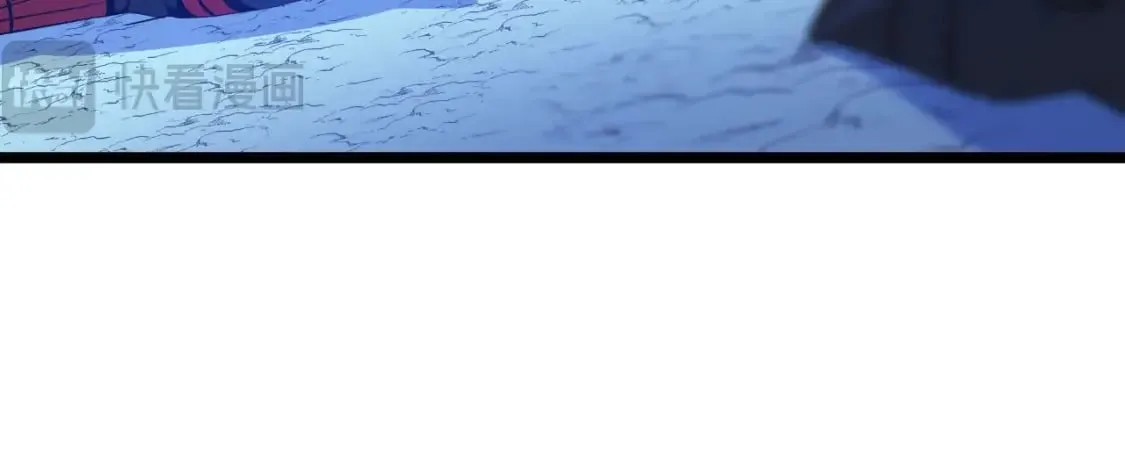 第138话 解除屏障 第63页