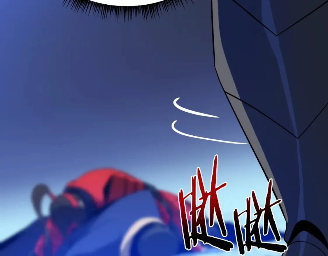 第138话 解除屏障 第65页