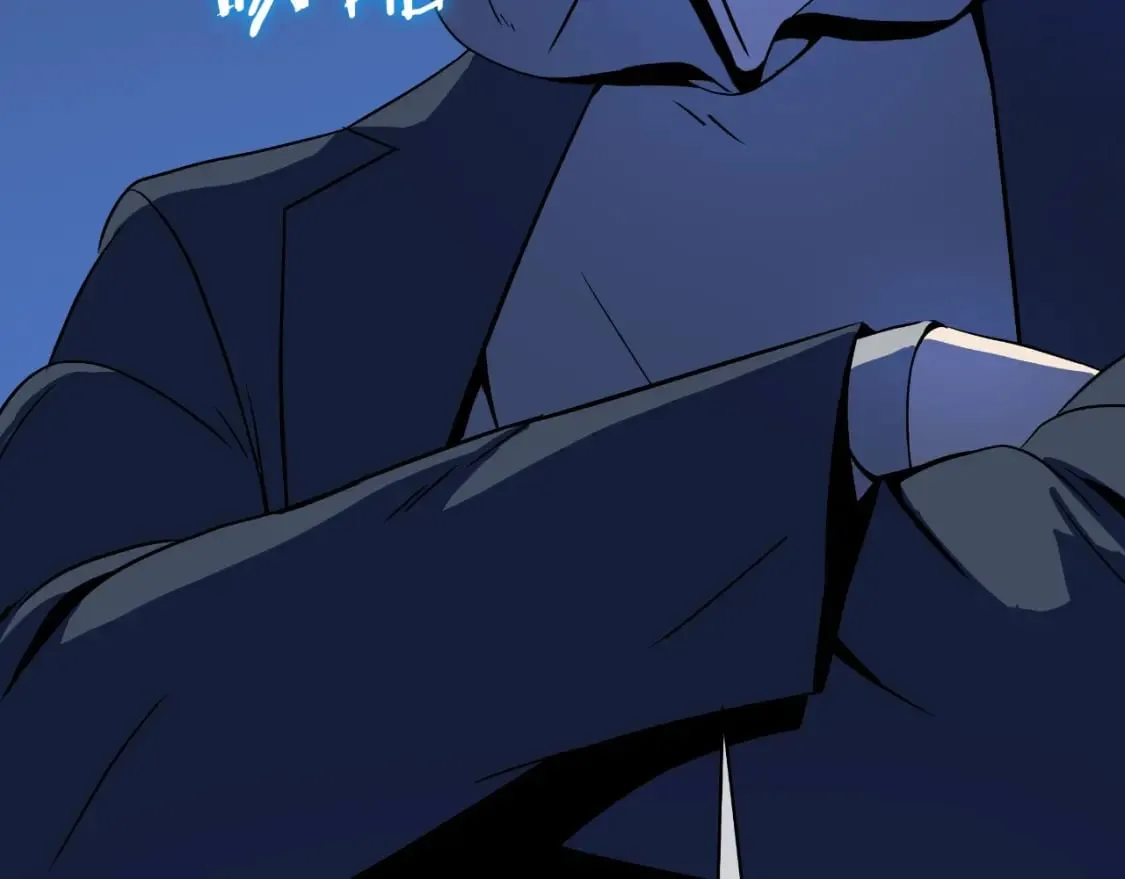 第138话 解除屏障 第107页