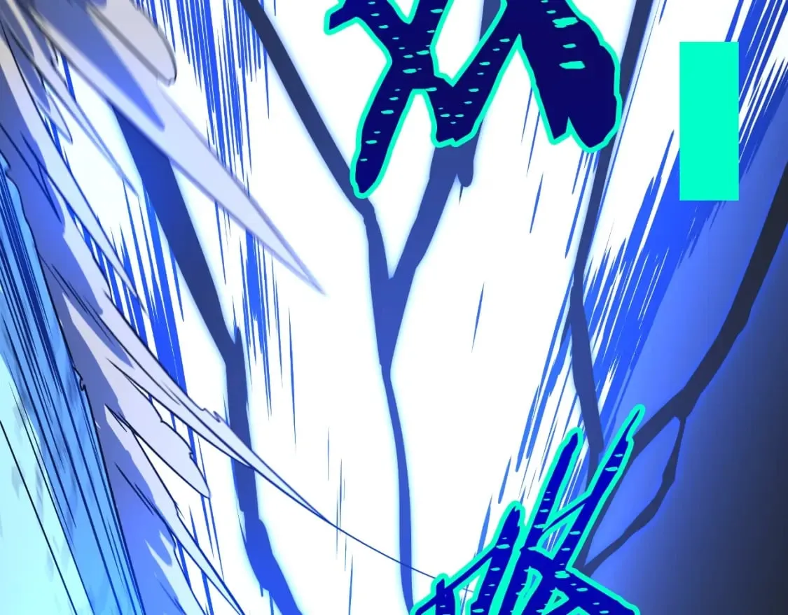 第138话 解除屏障 第145页