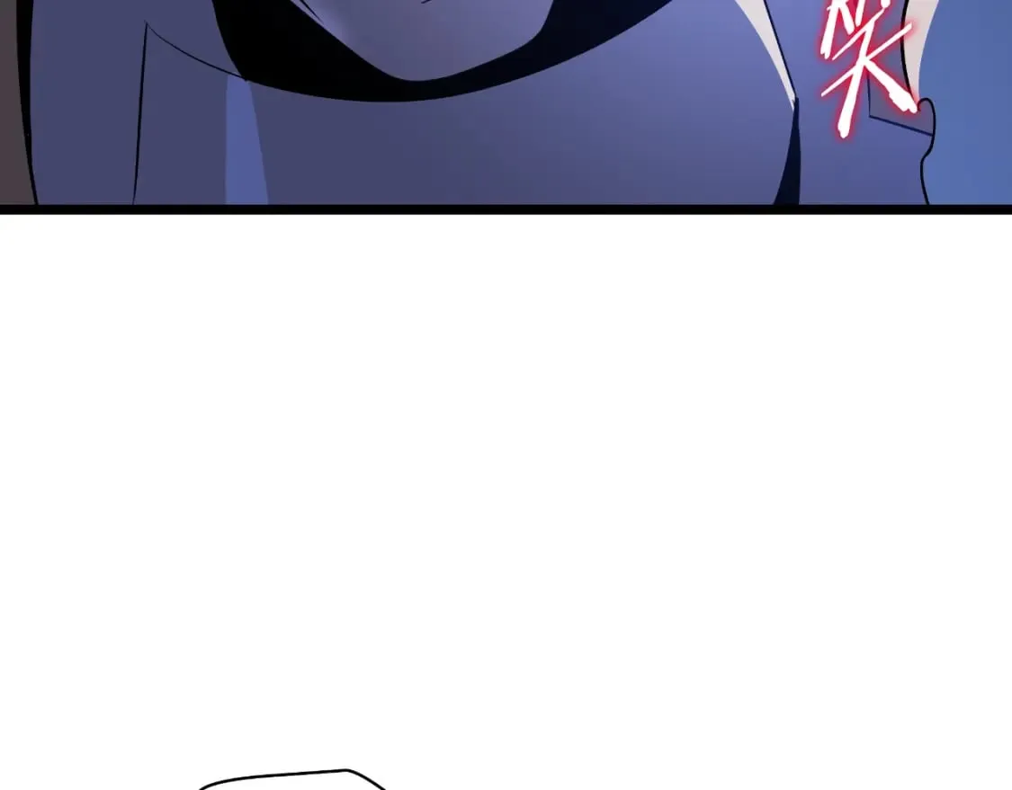 第138话 解除屏障 第158页