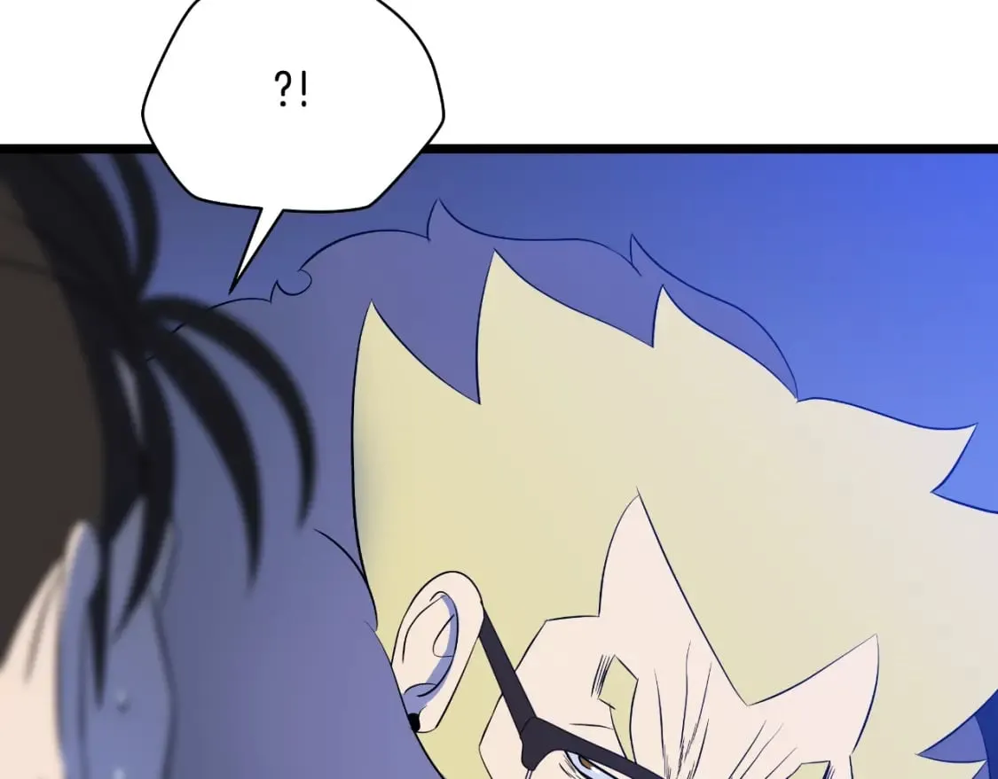第138话 解除屏障 第159页