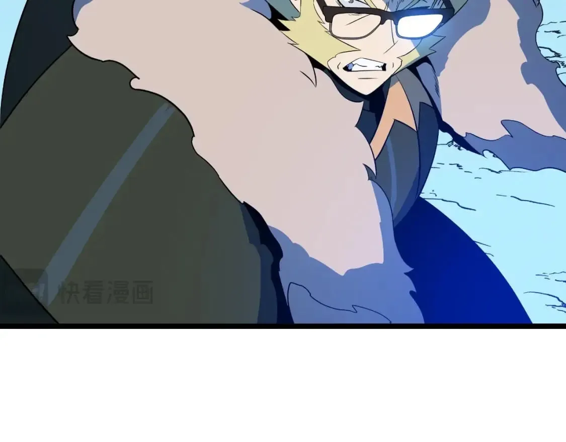 第138话 解除屏障 第193页