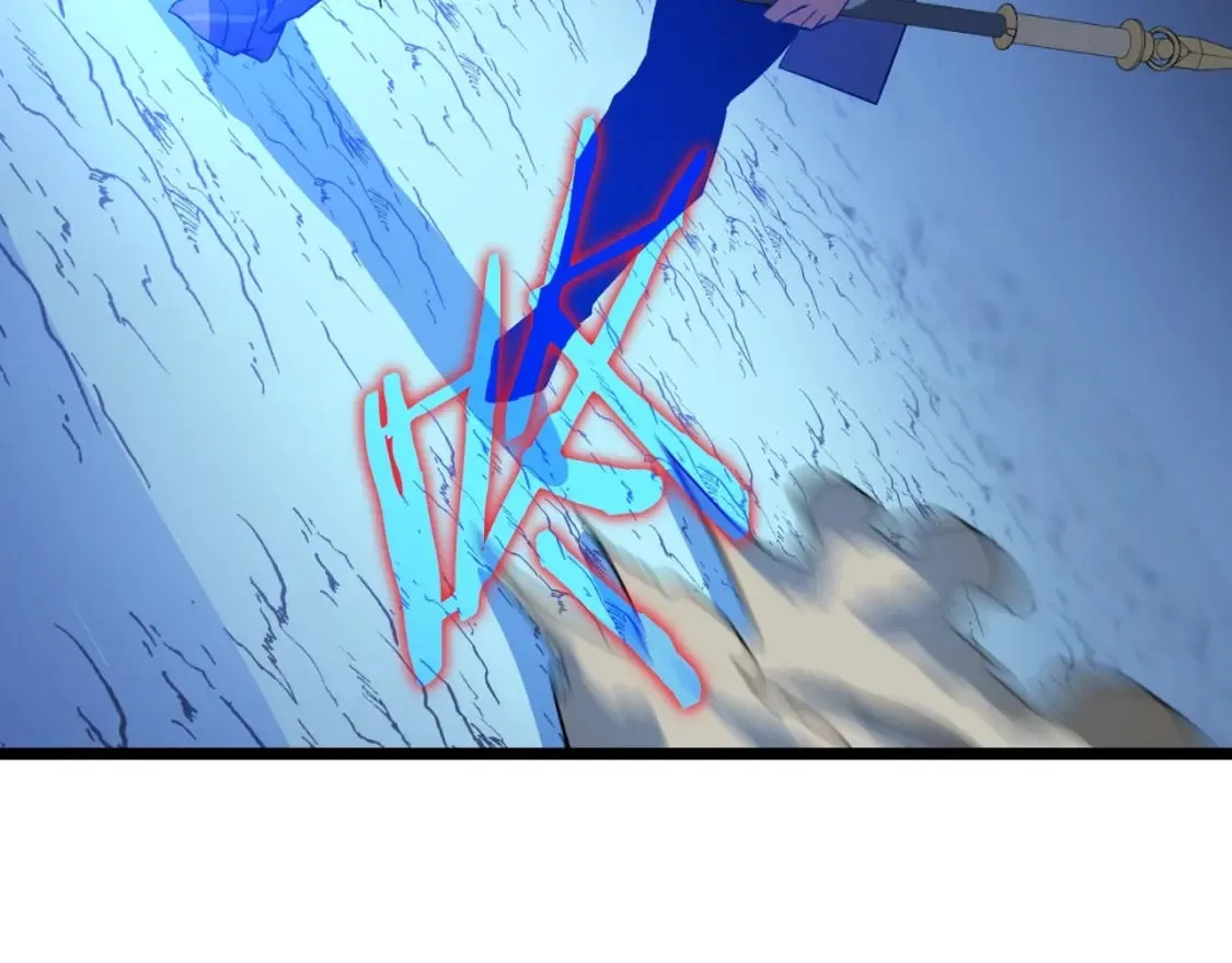 第138话 解除屏障 第208页