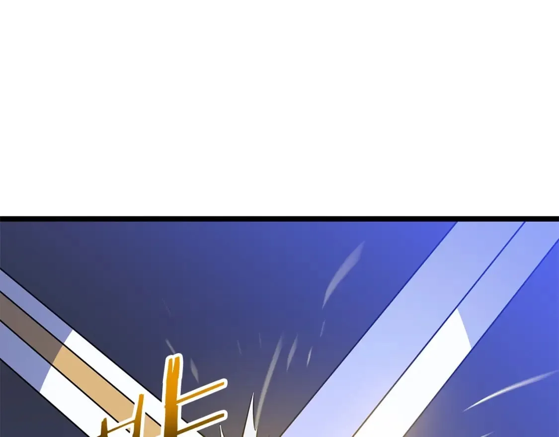 第139话 打破结界 第1页