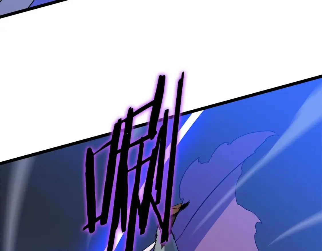 第139话 打破结界 第3页