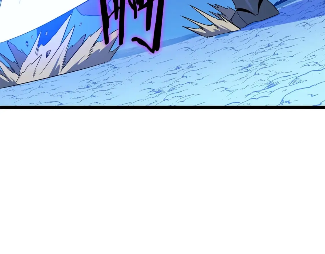 第139话 打破结界 第5页