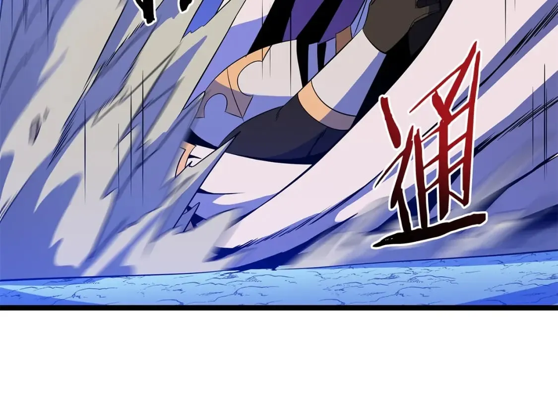 第139话 打破结界 第7页