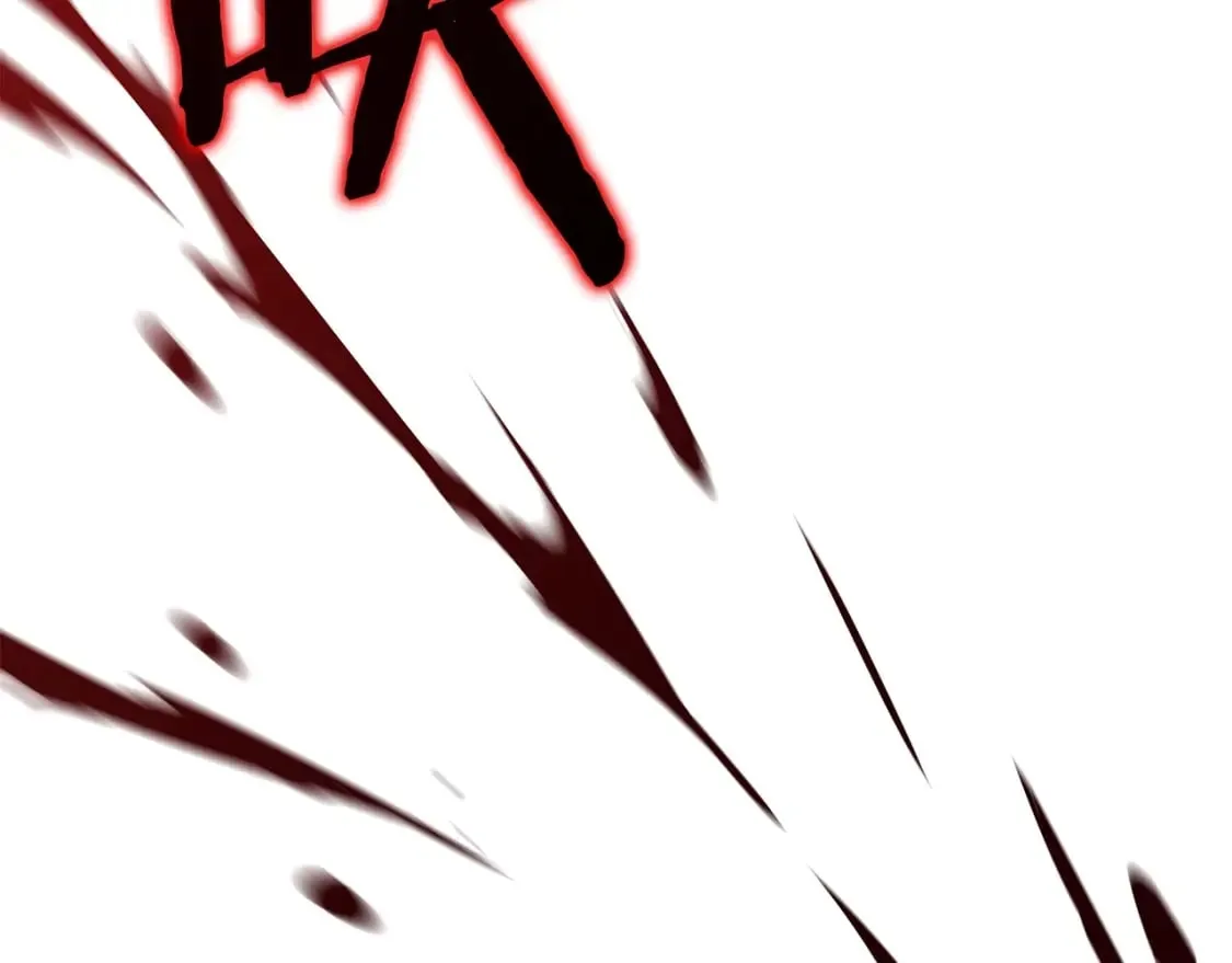第139话 打破结界 第29页