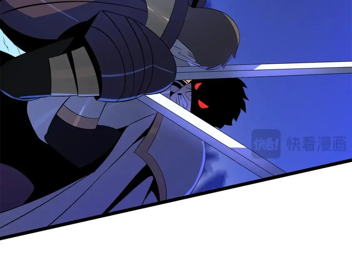 第139话 打破结界 第66页