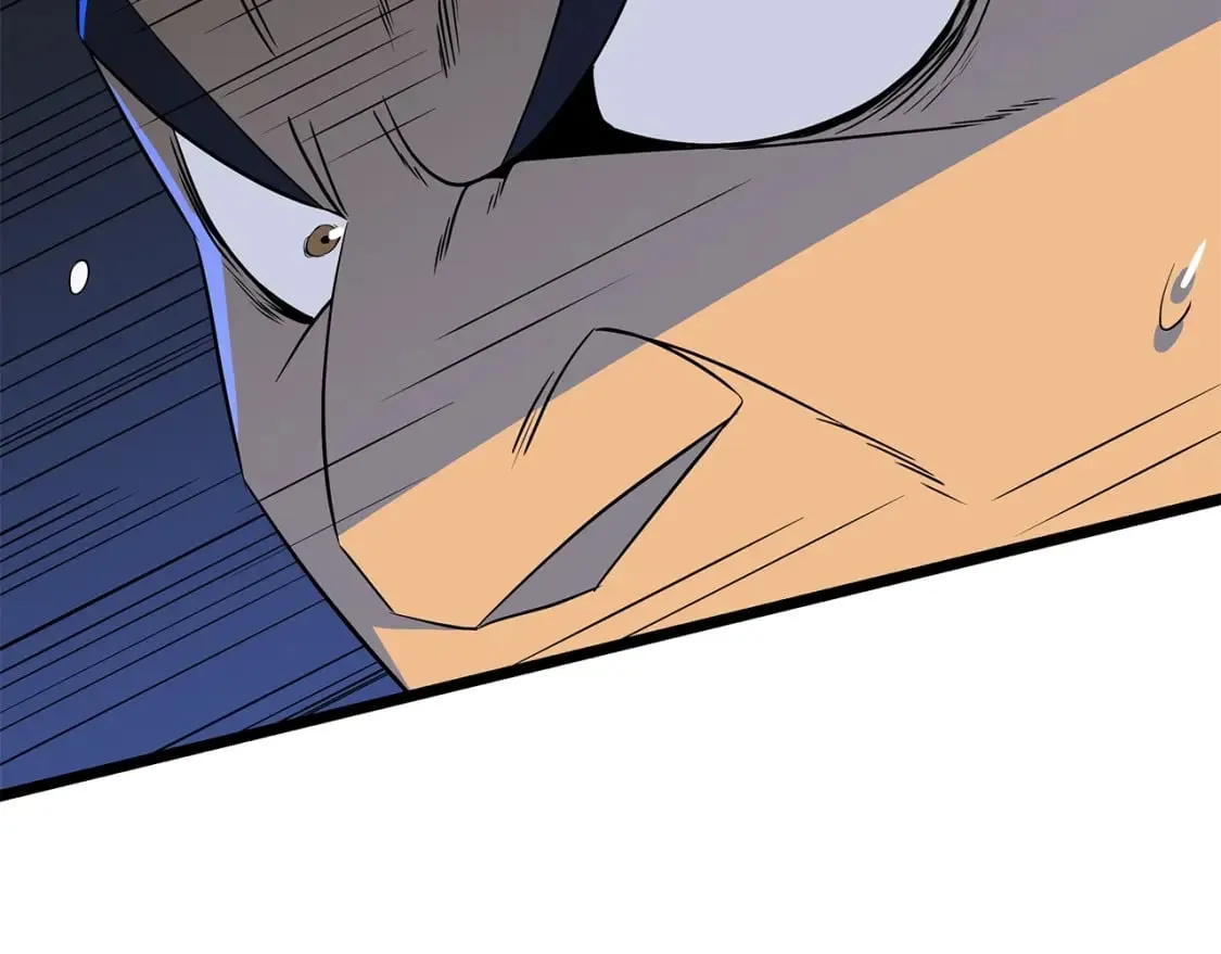 第139话 打破结界 第79页