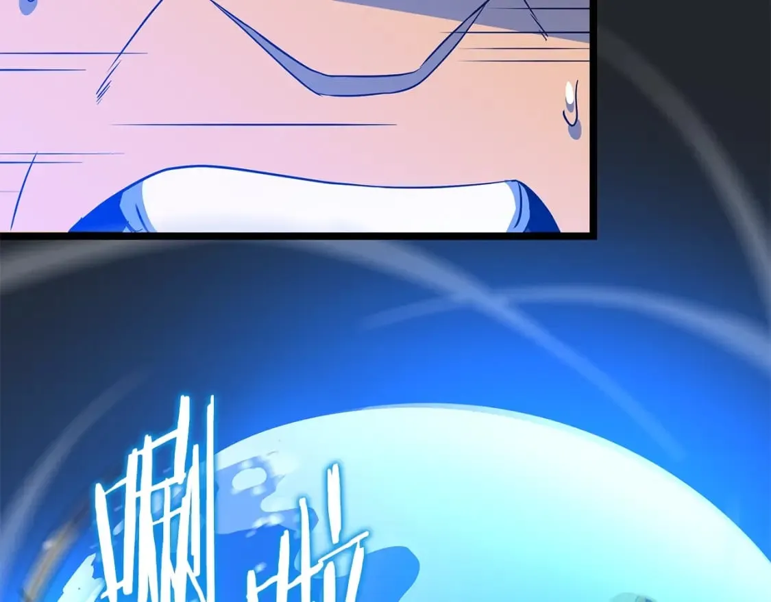 第139话 打破结界 第87页