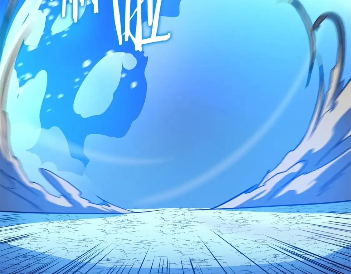 第139话 打破结界 第88页