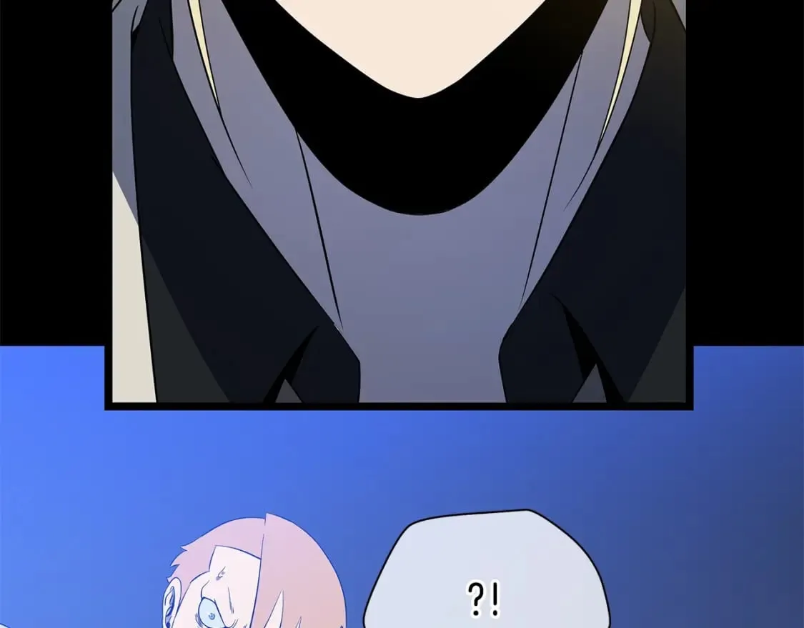 第139话 打破结界 第122页