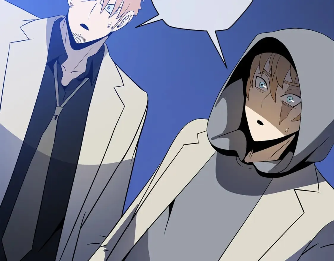 第139话 打破结界 第123页
