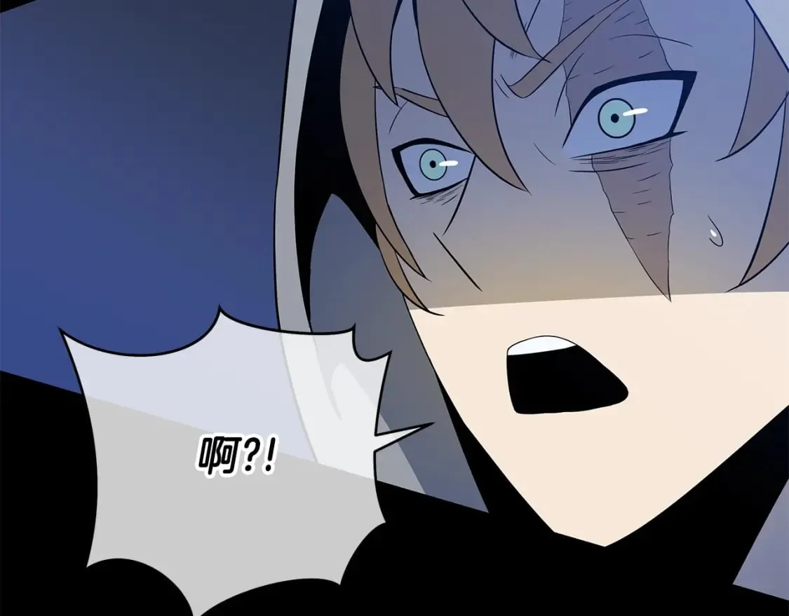 第139话 打破结界 第136页
