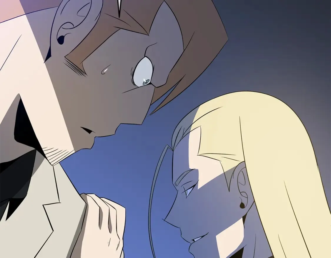 第139话 打破结界 第152页