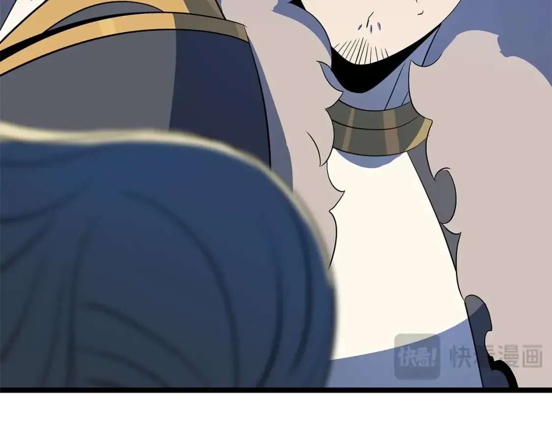 第139话 打破结界 第156页