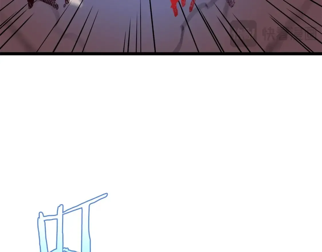 第139话 打破结界 第171页