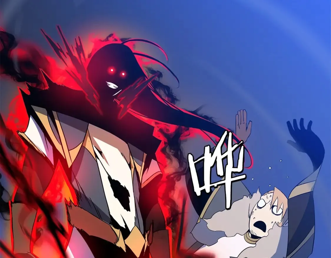 第139话 打破结界 第179页