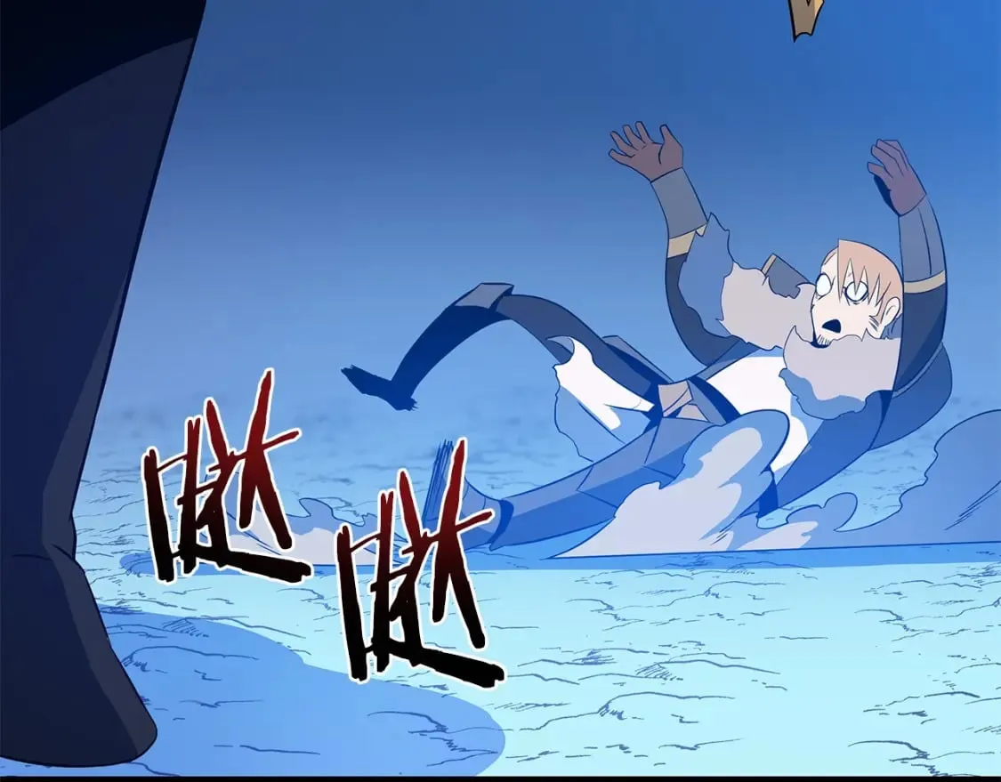 第139话 打破结界 第185页