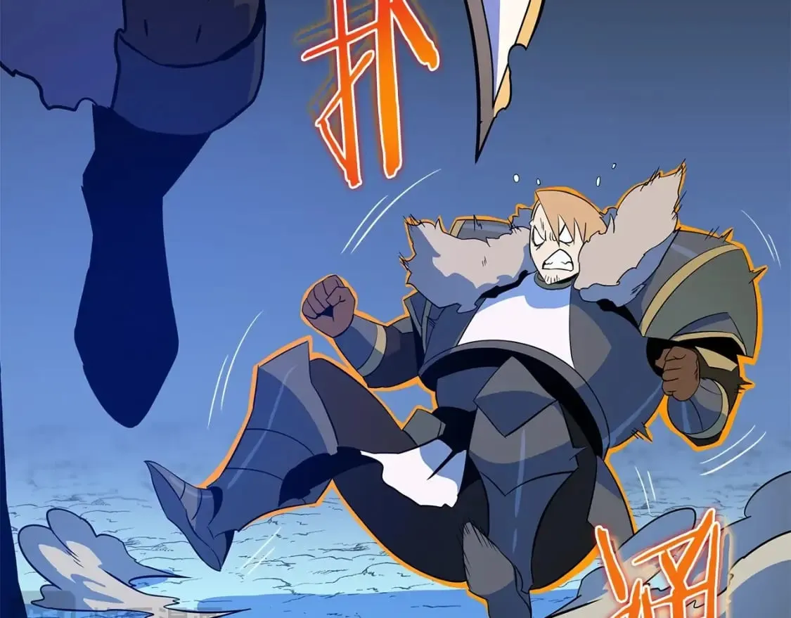 第139话 打破结界 第189页