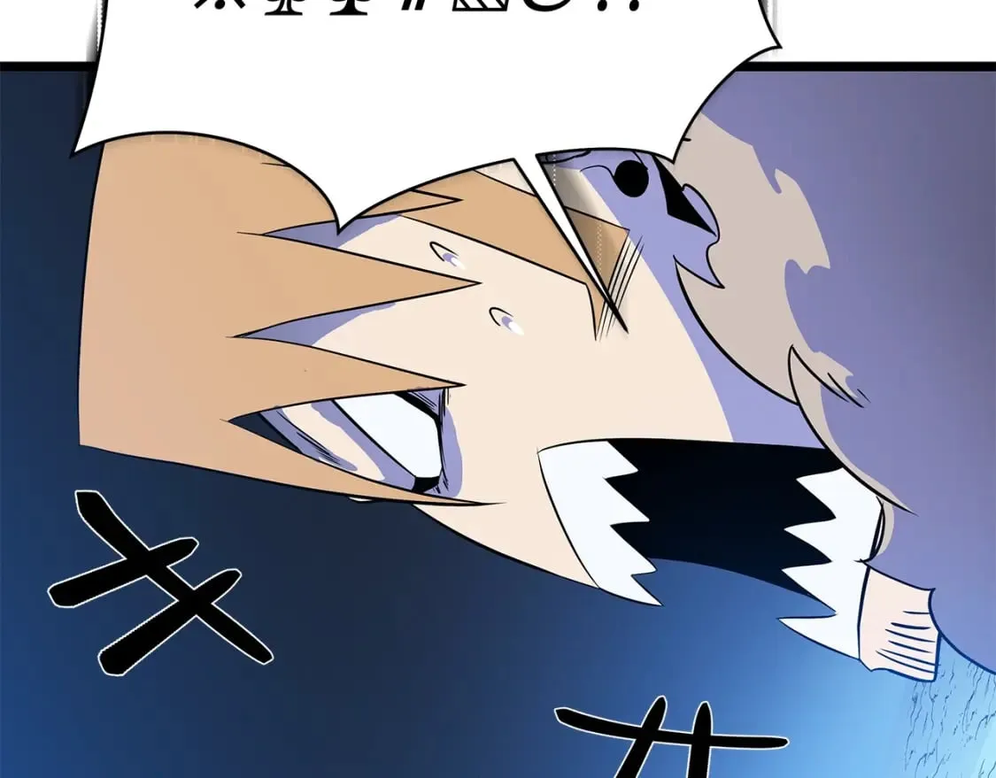 第139话 打破结界 第191页