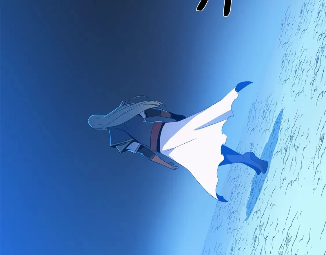 第139话 打破结界 第192页