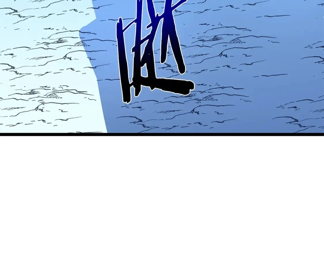 第139话 打破结界 第199页