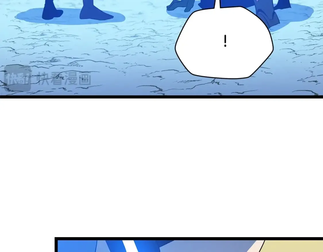 第139话 打破结界 第202页