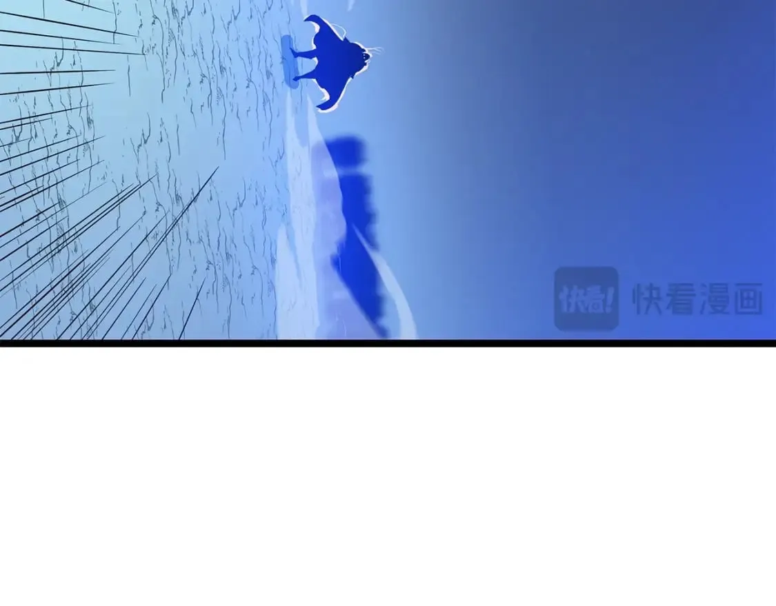 第139话 打破结界 第214页