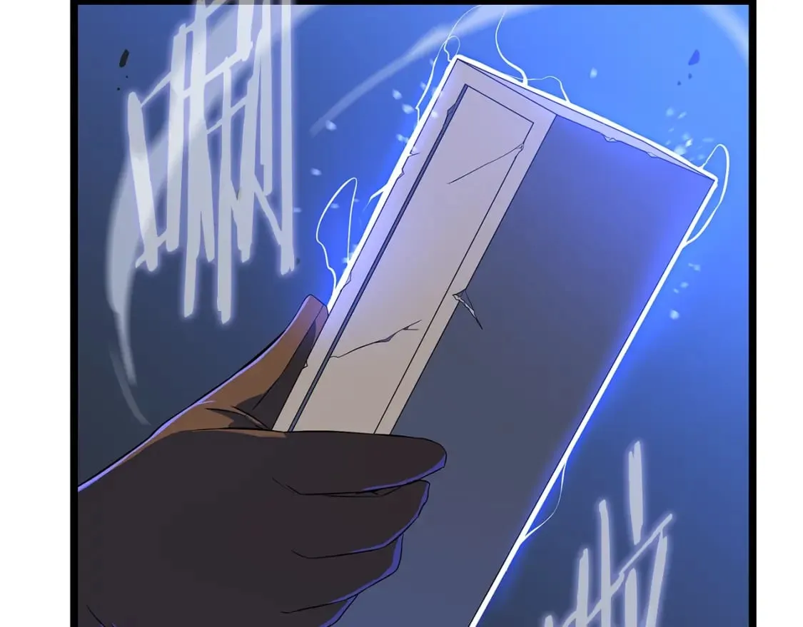 第140话 毫无保留 第14页