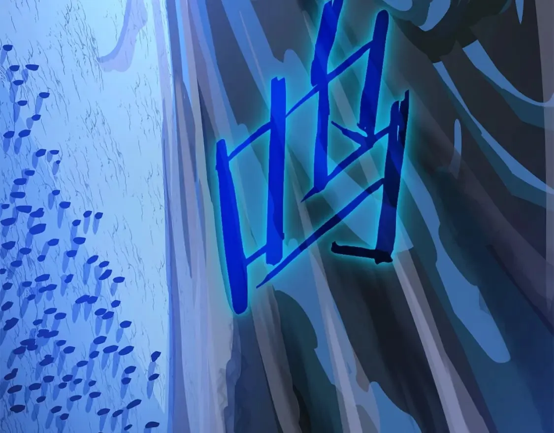 第140话 毫无保留 第31页
