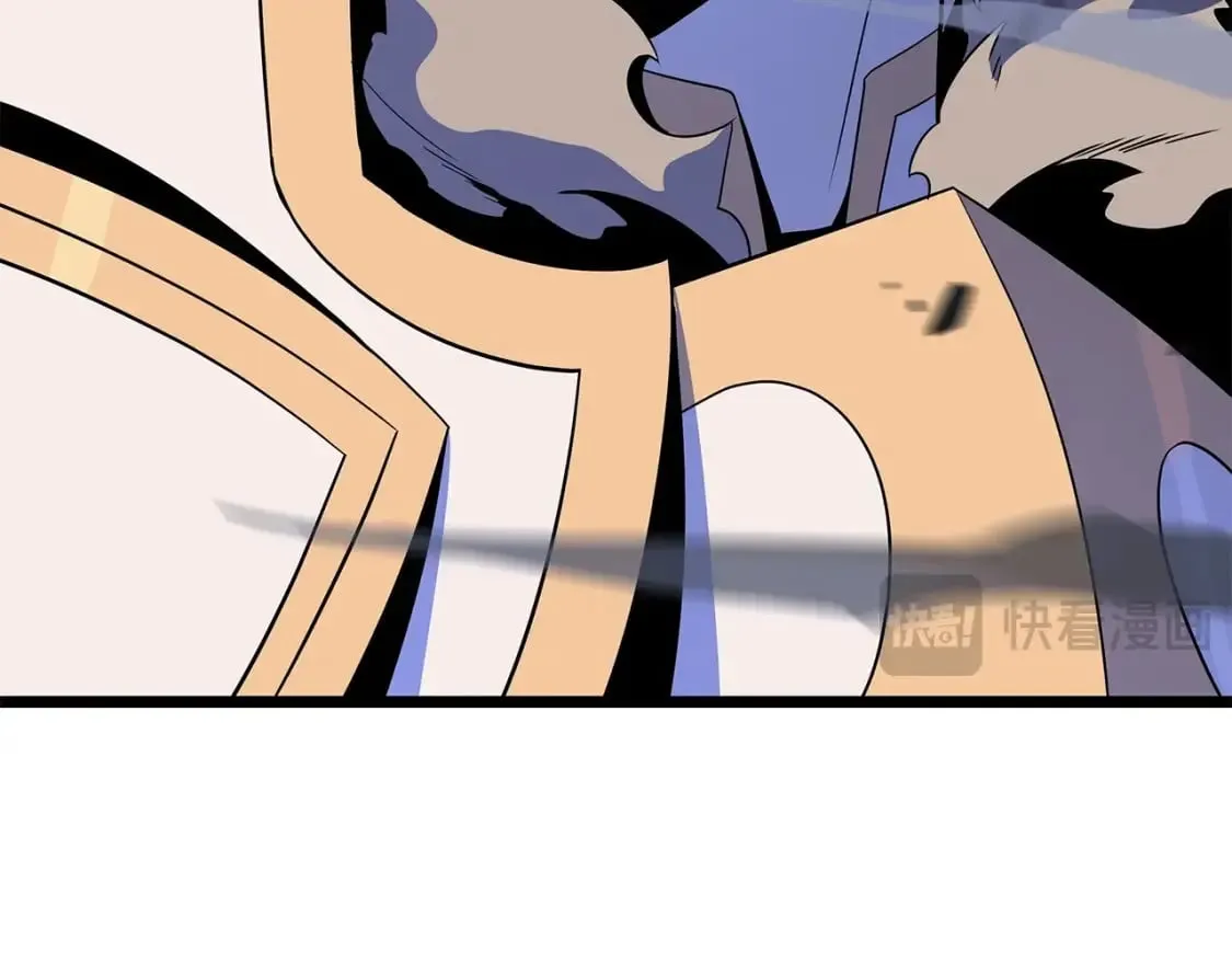 第140话 毫无保留 第35页