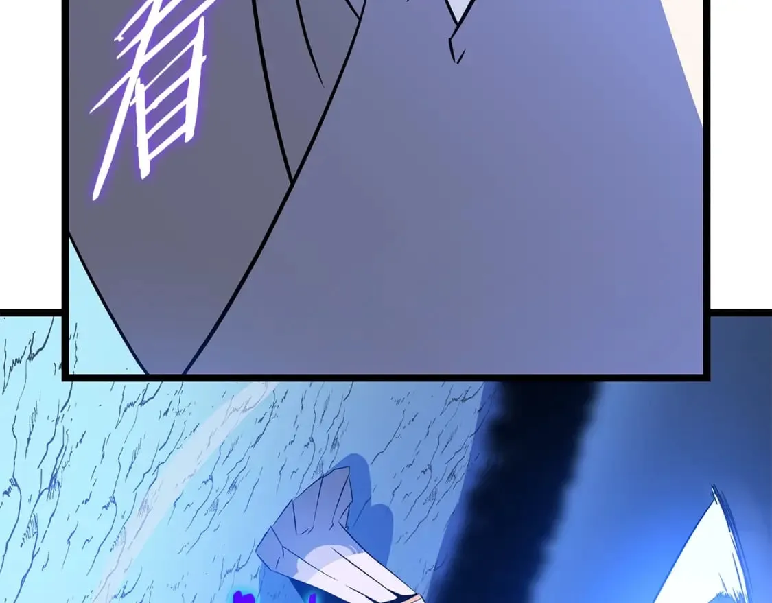 第140话 毫无保留 第99页