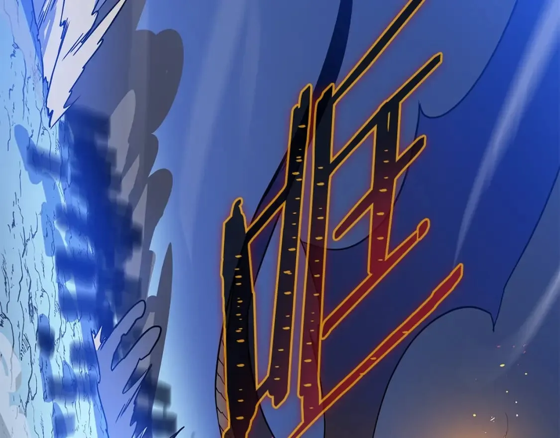 第140话 毫无保留 第141页
