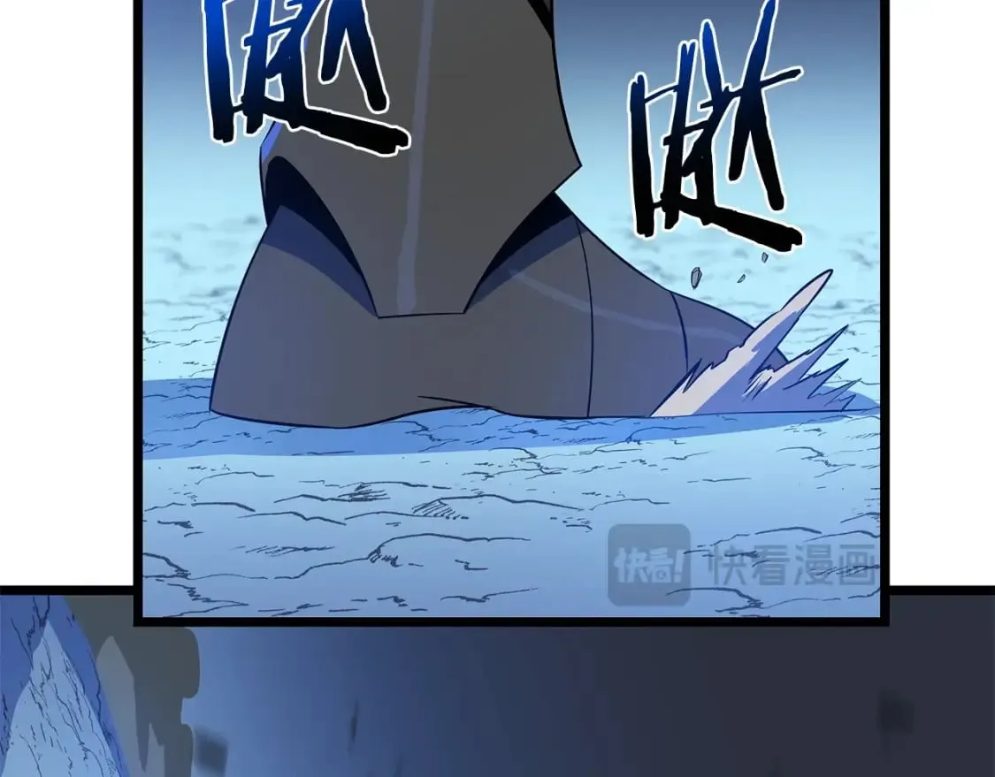 第140话 毫无保留 第166页
