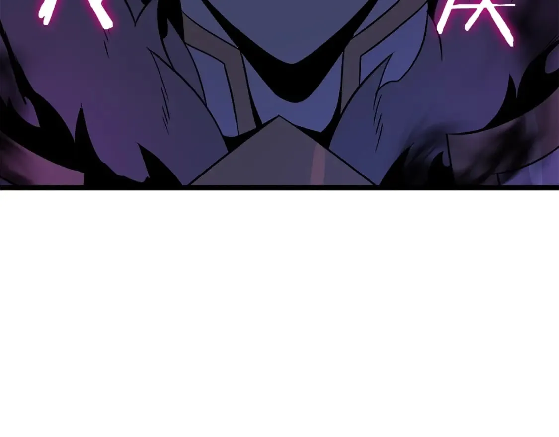 第140话 毫无保留 第175页