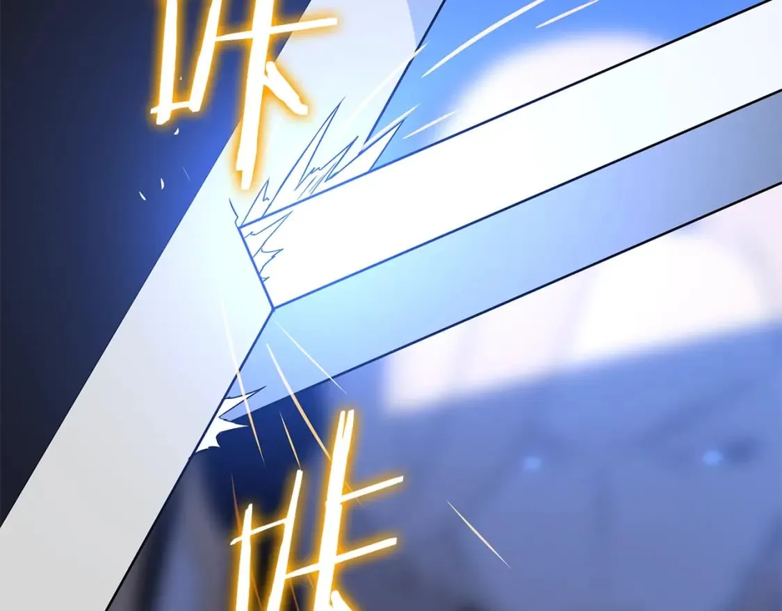 第140话 毫无保留 第193页