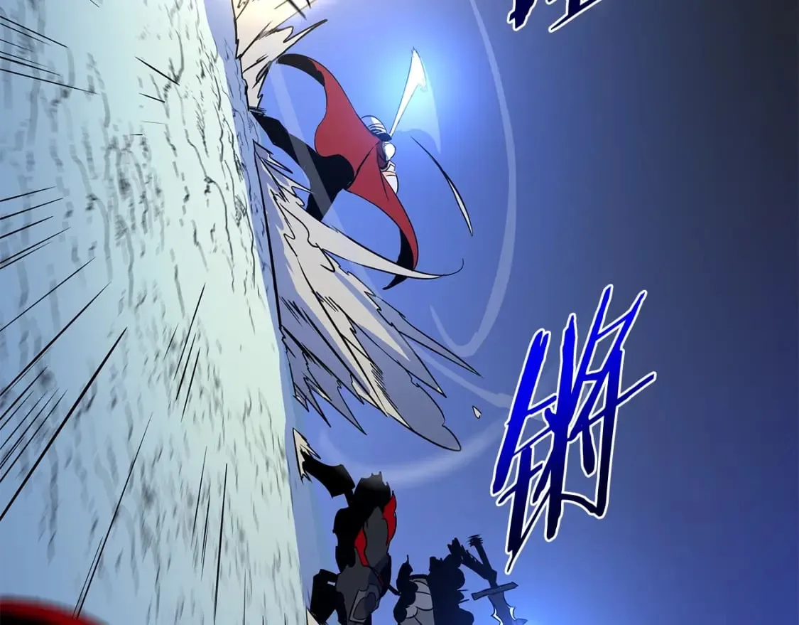 第140话 毫无保留 第222页