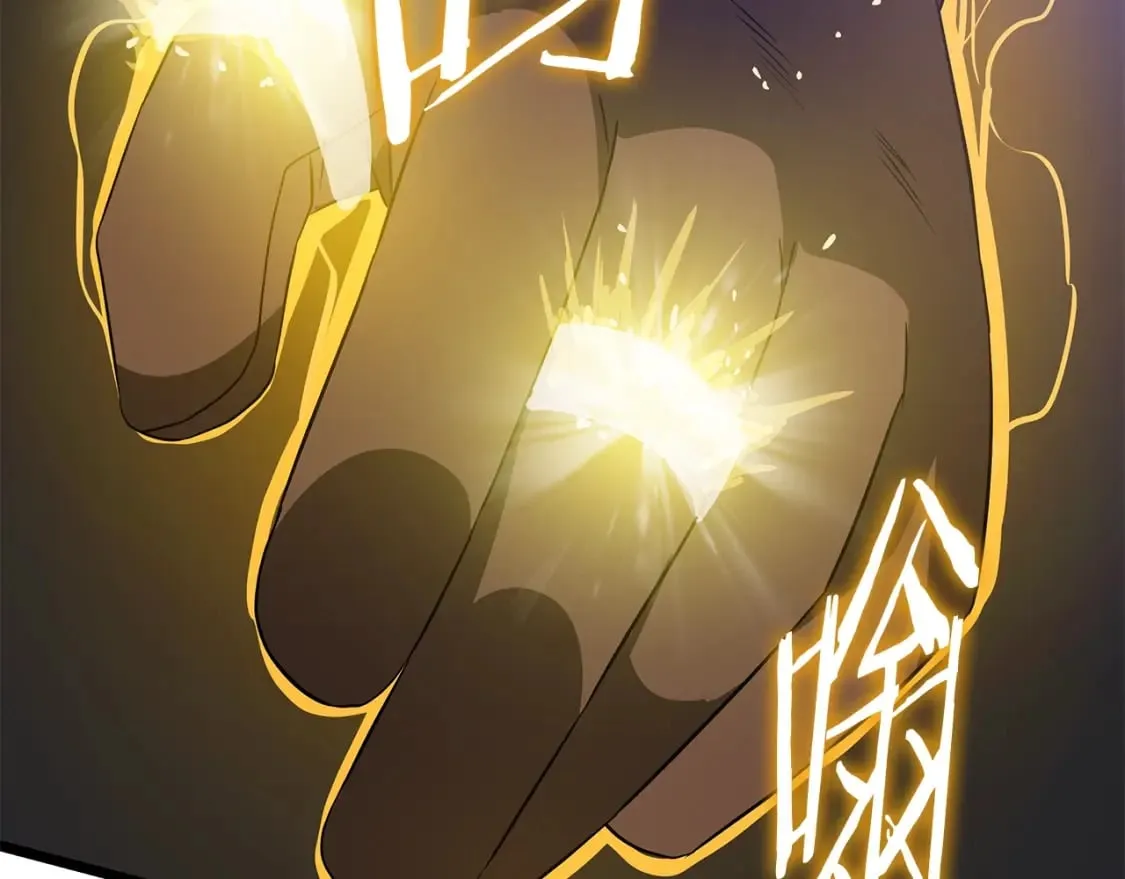 第141话 正面对决 第4页