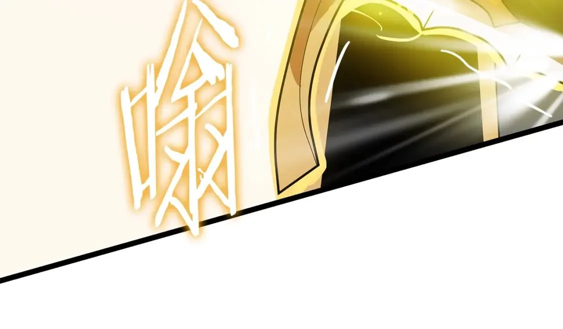 第141话 正面对决 第7页