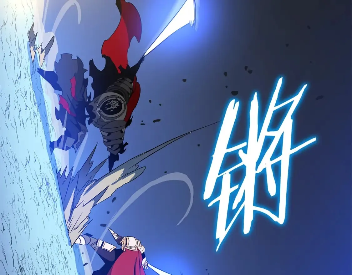 第141话 正面对决 第23页