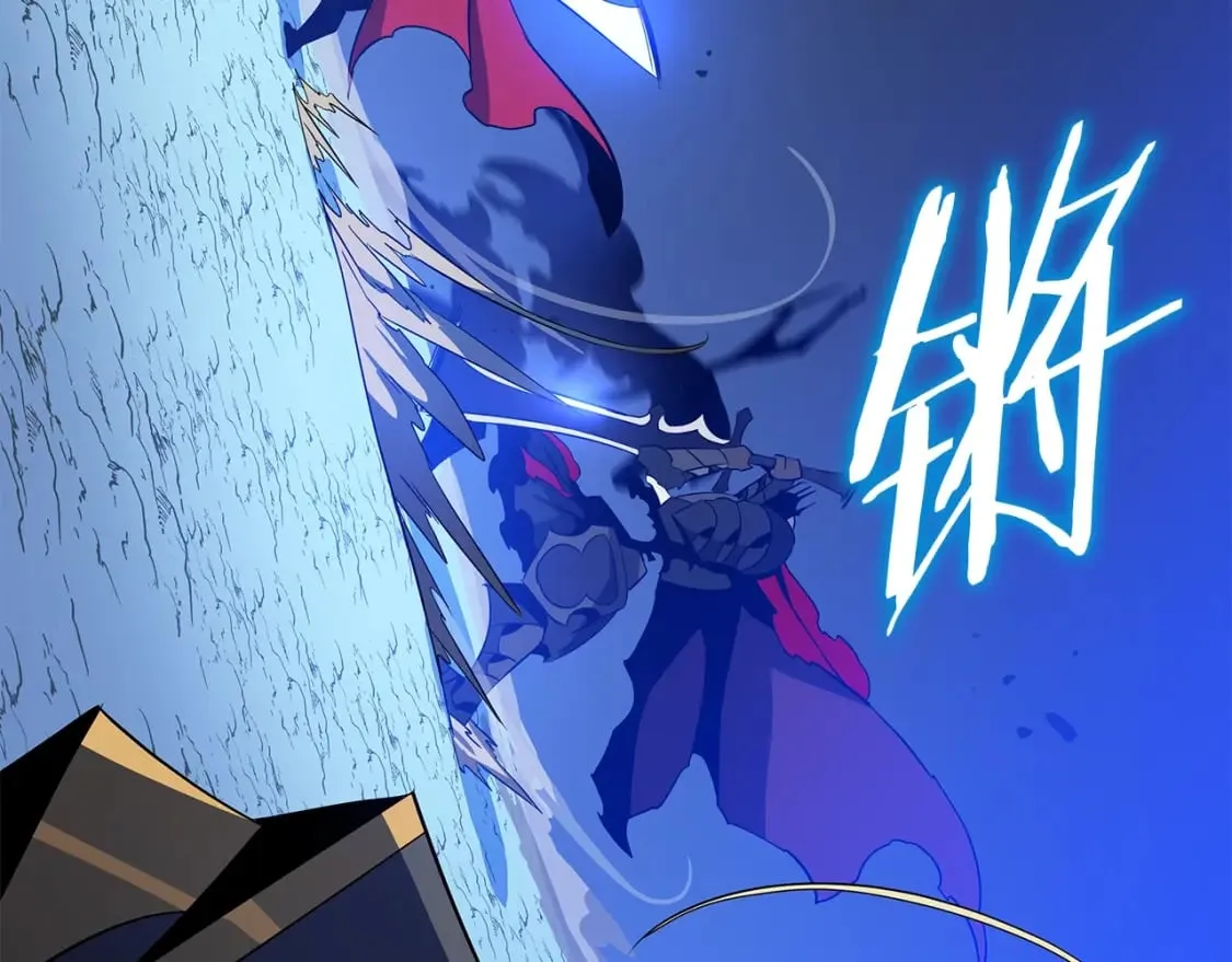 第141话 正面对决 第24页