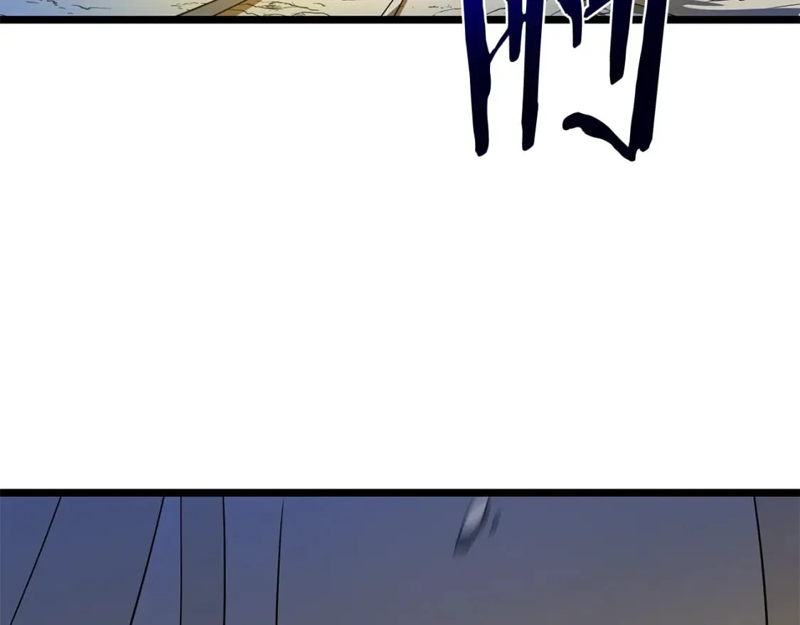 第141话 正面对决 第36页