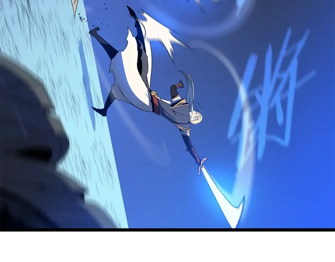 第141话 正面对决 第83页